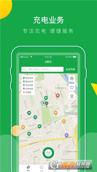 e����2026�ٷ�����