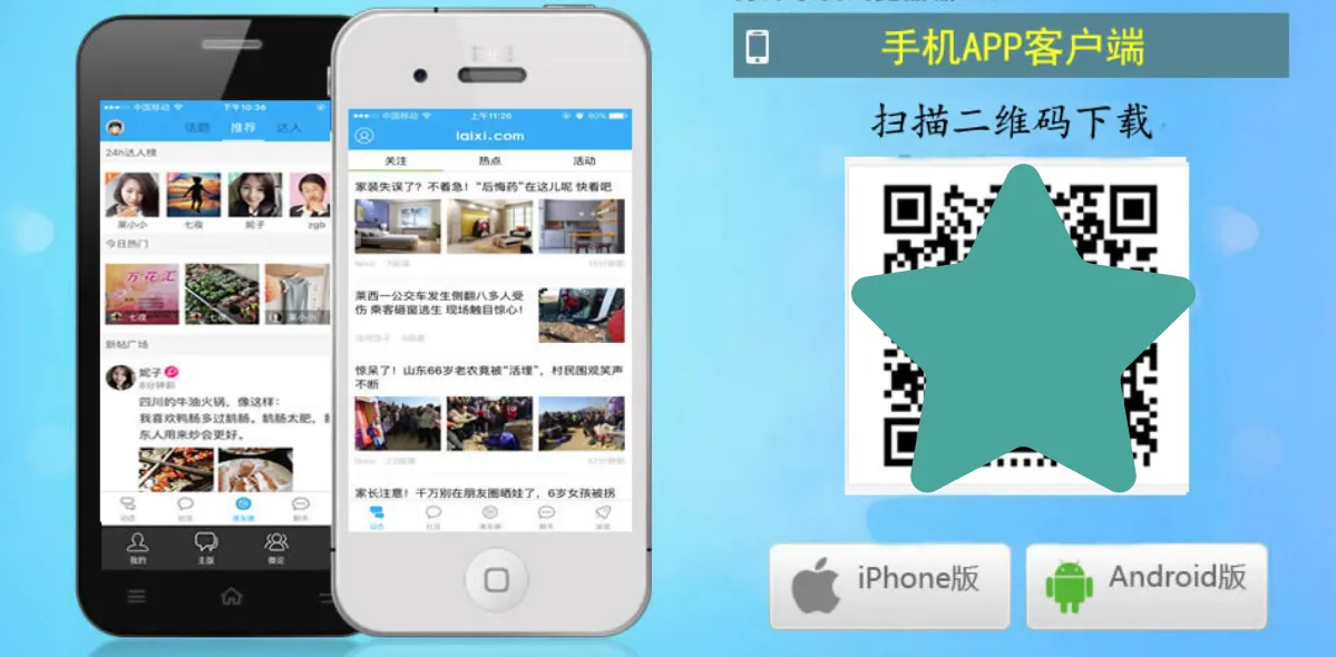 ������Ϣ��2026���ذ�װ