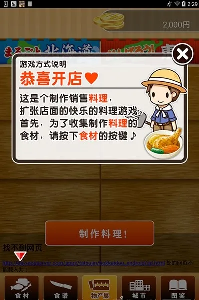 ��������������2026���ذ�װ