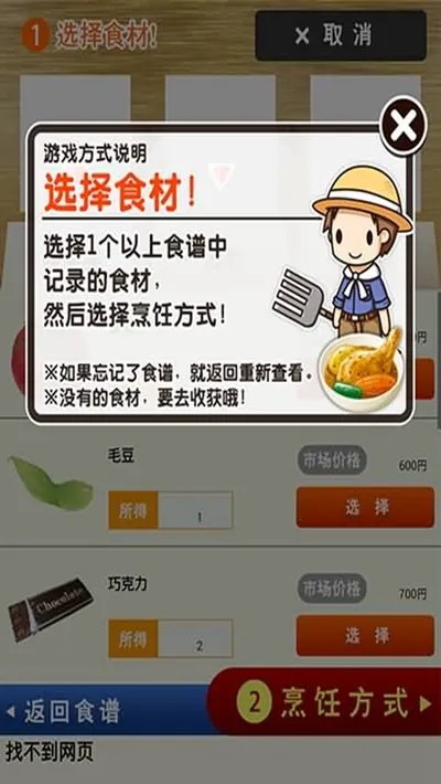 ��������������2026���ذ�װ