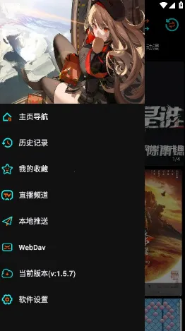 ����ӰԺ2026���°汾