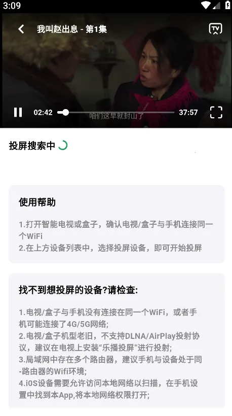 ��Ŀ��Ƶ2026���ذ�װ