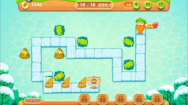 �����ܲ�2��������