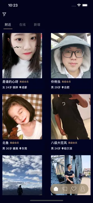 Mala�������������ֻ���