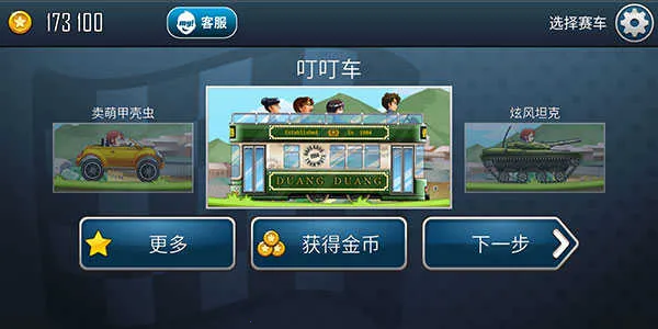 ��ɽ����֮�쳯���ռ�