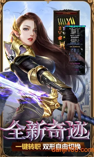 ������Դ֮��������2026���°汾