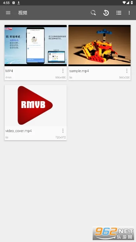 rmvb������2026���°汾