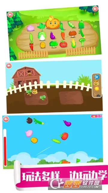 ��ͯ���߲�2026�ٷ�����