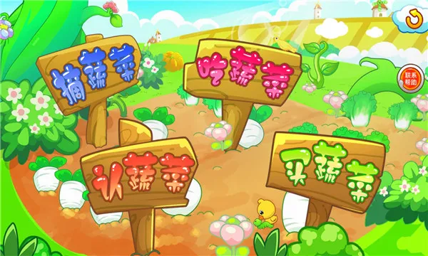 ��ͯ���߲�2026�ٷ�����