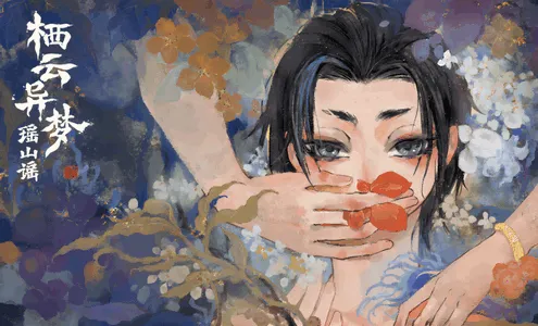 ��������2��ɽҥ��׿���ֻ���