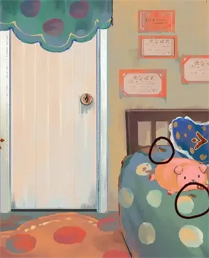 ��������2��ɽҥ��׿���ֻ���