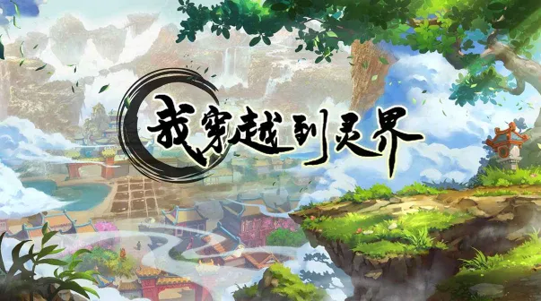 �Ҵ�Խ�����