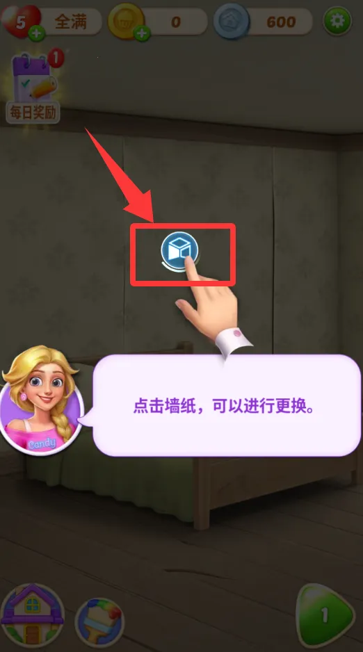 ��Ȥ�ǹ�������