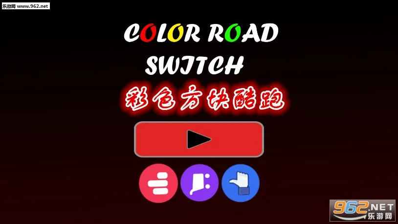 ��ɫ������ܰ�׿���ֻ���