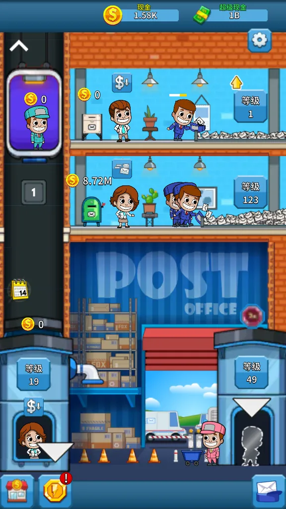 �����ʼ����2026�ٷ�����