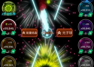 ������ƻ�