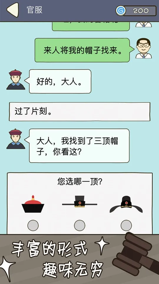 �����޿�ͽ��׿���ֻ���