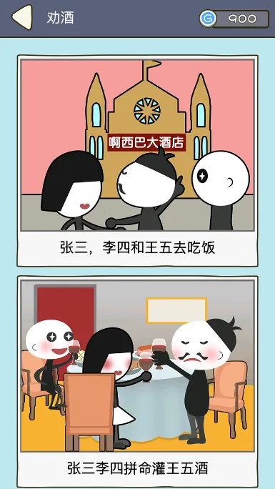 �����޿�ͽ��׿���ֻ���