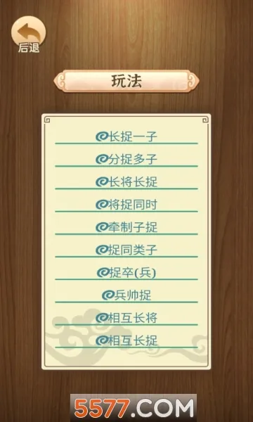 �й����崫��2026�ٷ�����