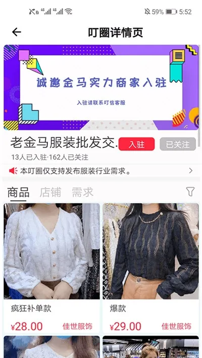 ����2026�ٷ����°汾