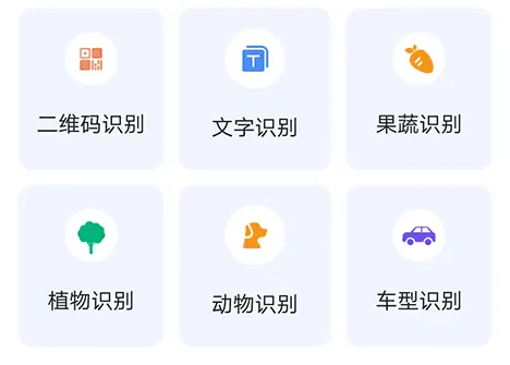 ����ɨ����