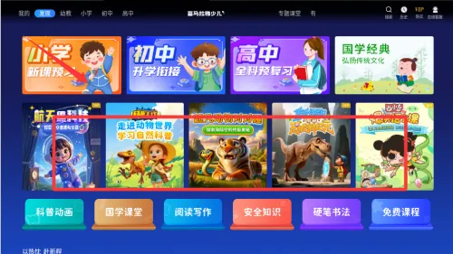 ������ð�׿���ֻ���