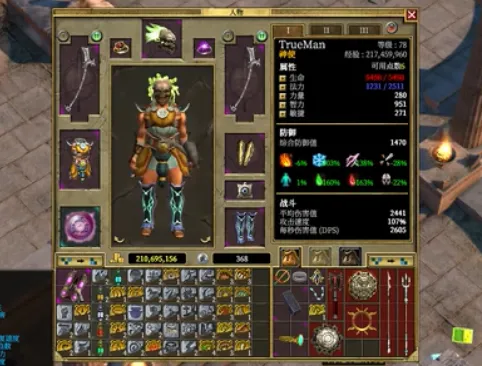 ̩̹֮�ñ���۹�