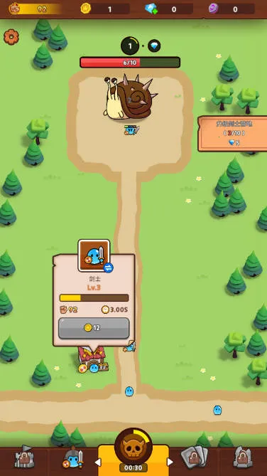 ʷ��ķ�尲׿���ֻ���