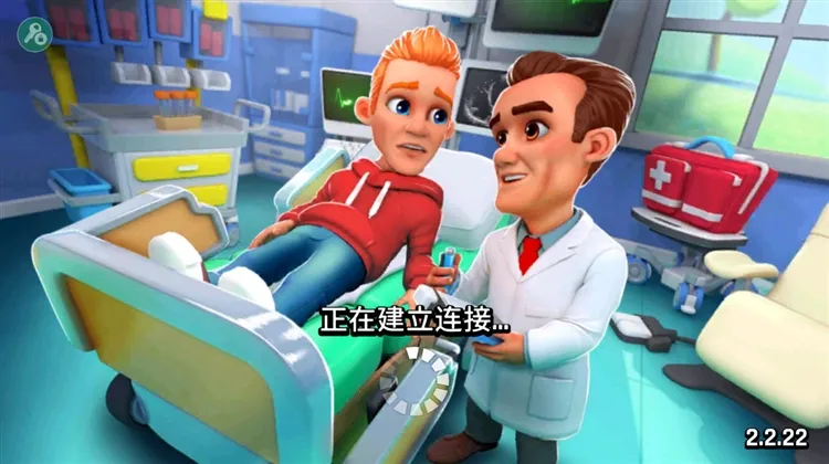 ����ҽԺ2026�ٷ����°汾