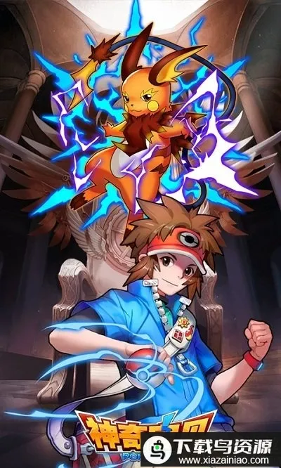 ���汦���ڴ�ѵ��ʦ