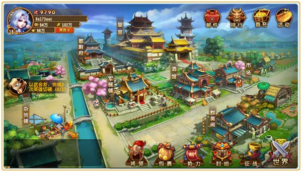 ��ս��2026���°汾