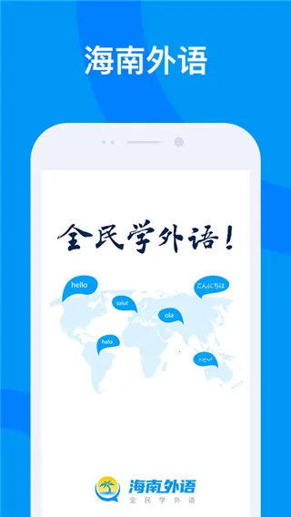 �������ﰲ׿���ֻ���