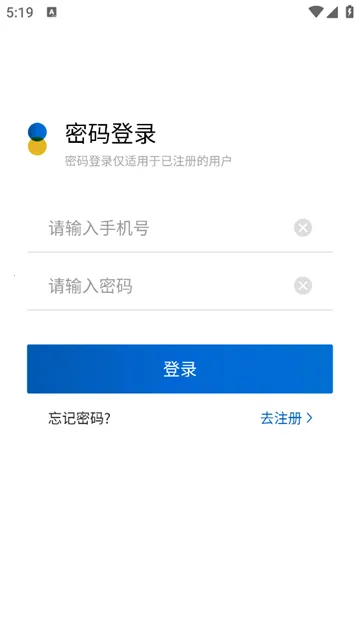 ���ɽ�����׿���ֻ���