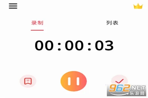 ȫ��¼����2026�ٷ����°汾