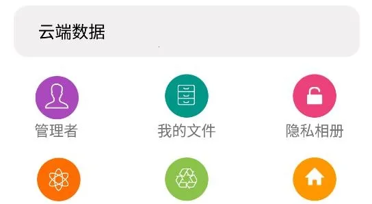 �������ܼ�