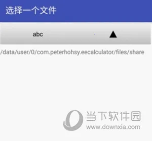 ���ӹ�����2026�ٷ����°汾