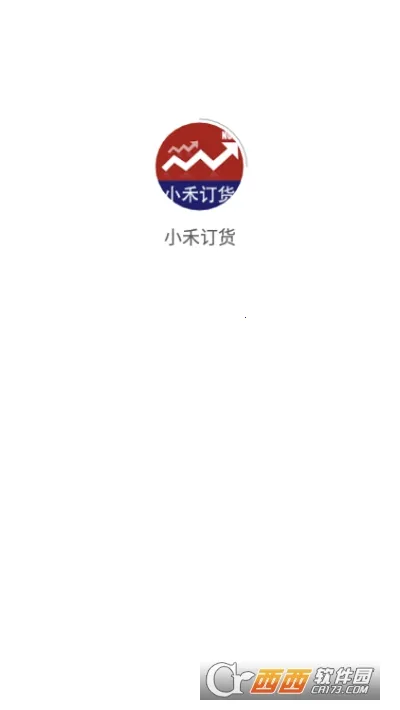 С�̶���ƽ̨��׿���ֻ���