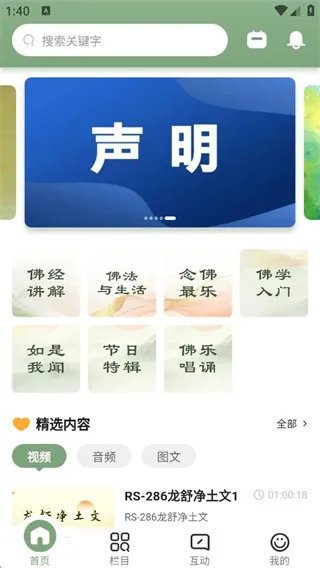 ��Ը֮��2026���ذ�װ