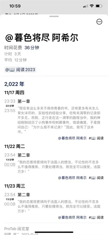 3x3ʱ�����2026���°汾