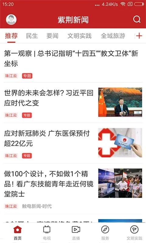 �Ͼ�����