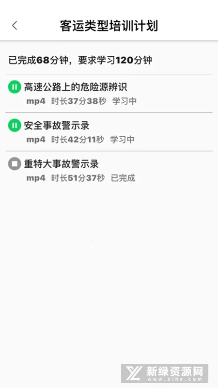 ���Ű���ͨ��У2026�ٷ�����