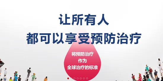 Ѫ��֮��2026�ٷ����°汾