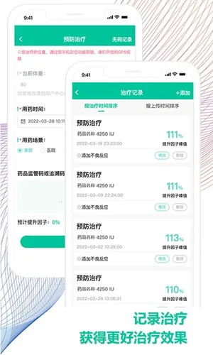 Ѫ��֮��2026�ٷ����°汾