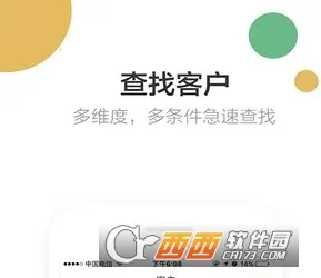 ������۰�׿���ֻ���