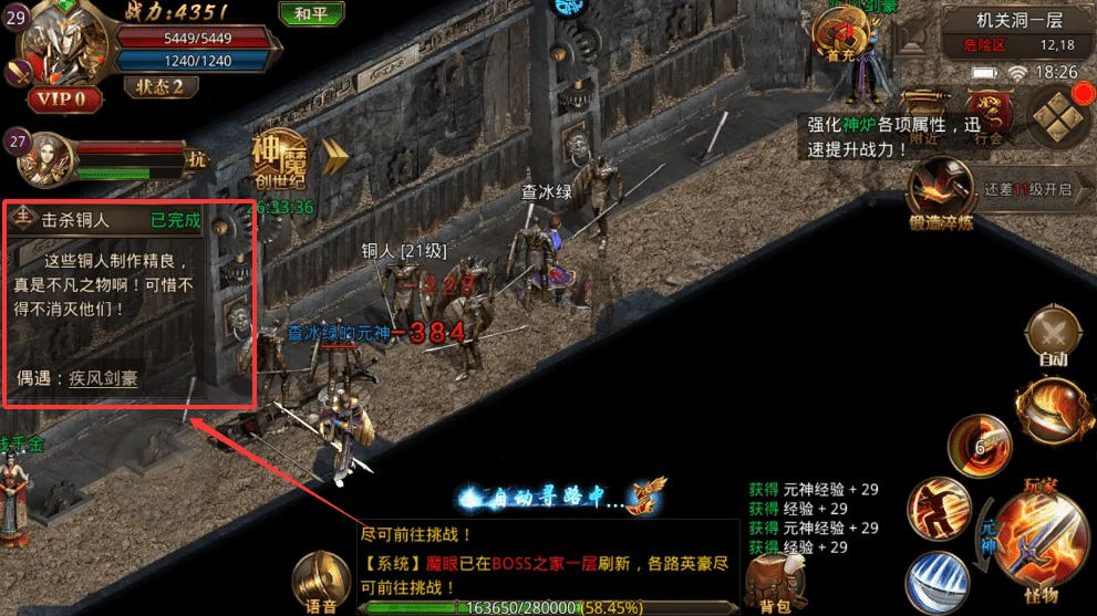 ���ڴ���