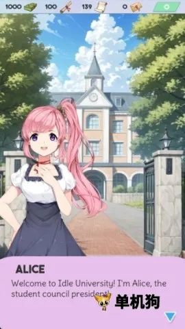 ż��У԰ģ����