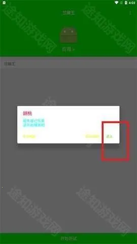 ����������˲�Ʋ���2026�ٷ����°汾