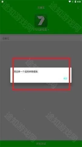 ����������˲�Ʋ���2026�ٷ����°汾