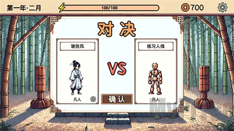 СС����ģ������ɫѡ��