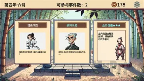 СС����ģ����ս������